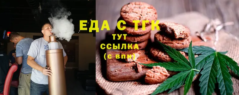 Что такое Тобольск Alpha PVP  Cocaine 